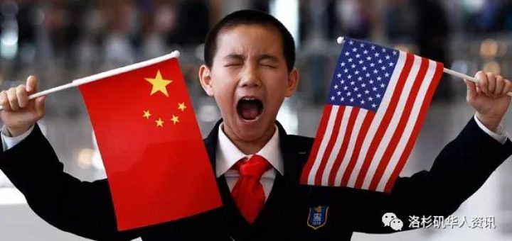 震驚！華人移民滅頂之災！父母、配偶、孩子均取消移民資格！