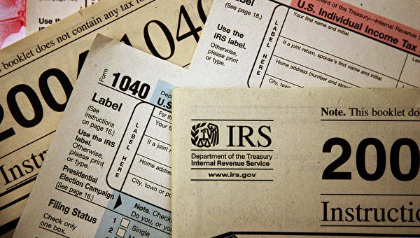 美國稅局：不會推遲今年報稅截止日期